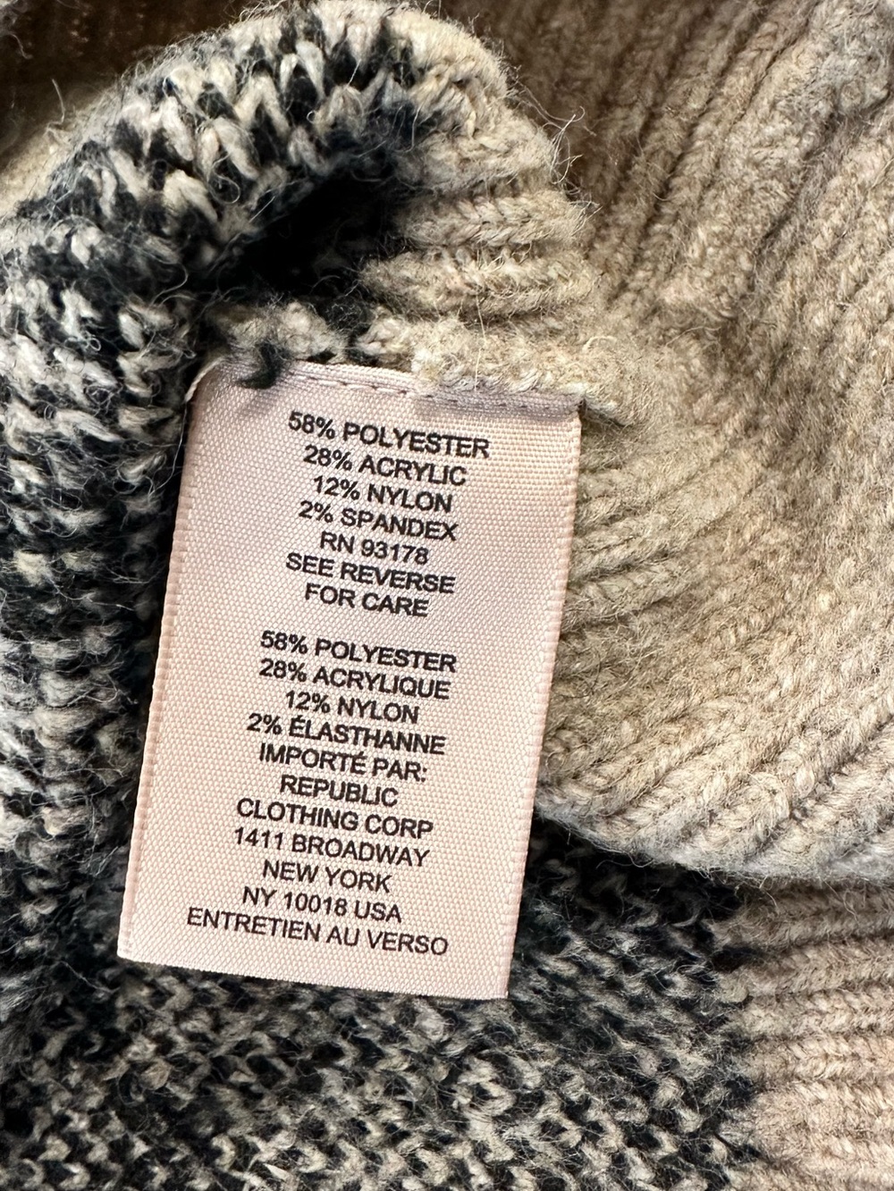 Philosophy Taupe and Black Zebra-Pattern Crewneck Sweater - Picture 5 of 6
